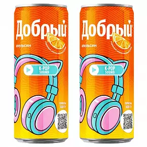 Добрый апельсин 0.3